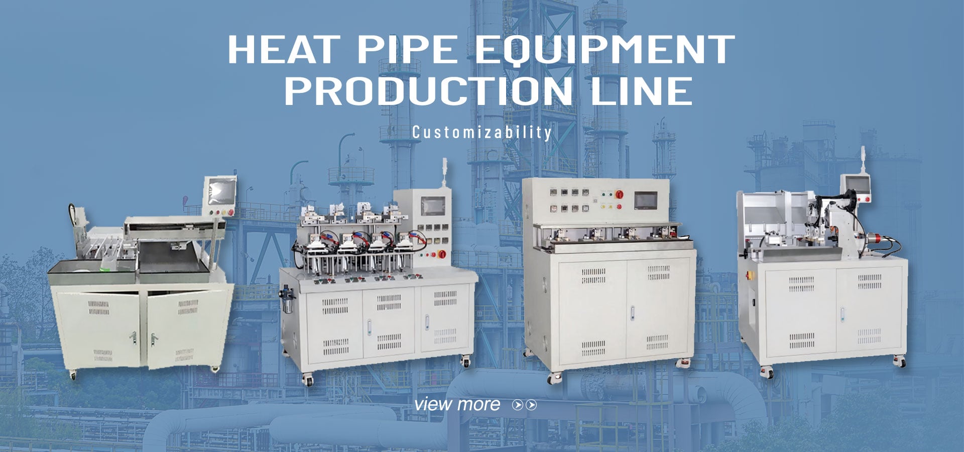 heat pipe equipment production line banner